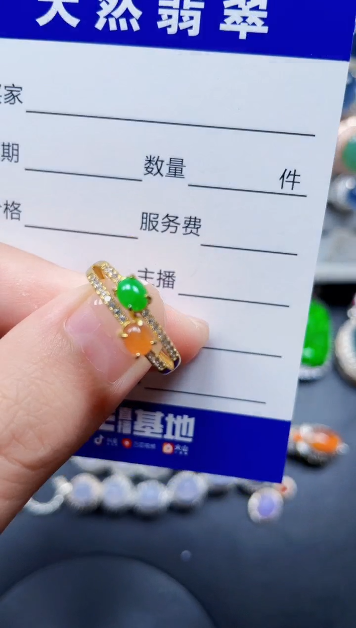 银S925镶嵌戒指翡翠297