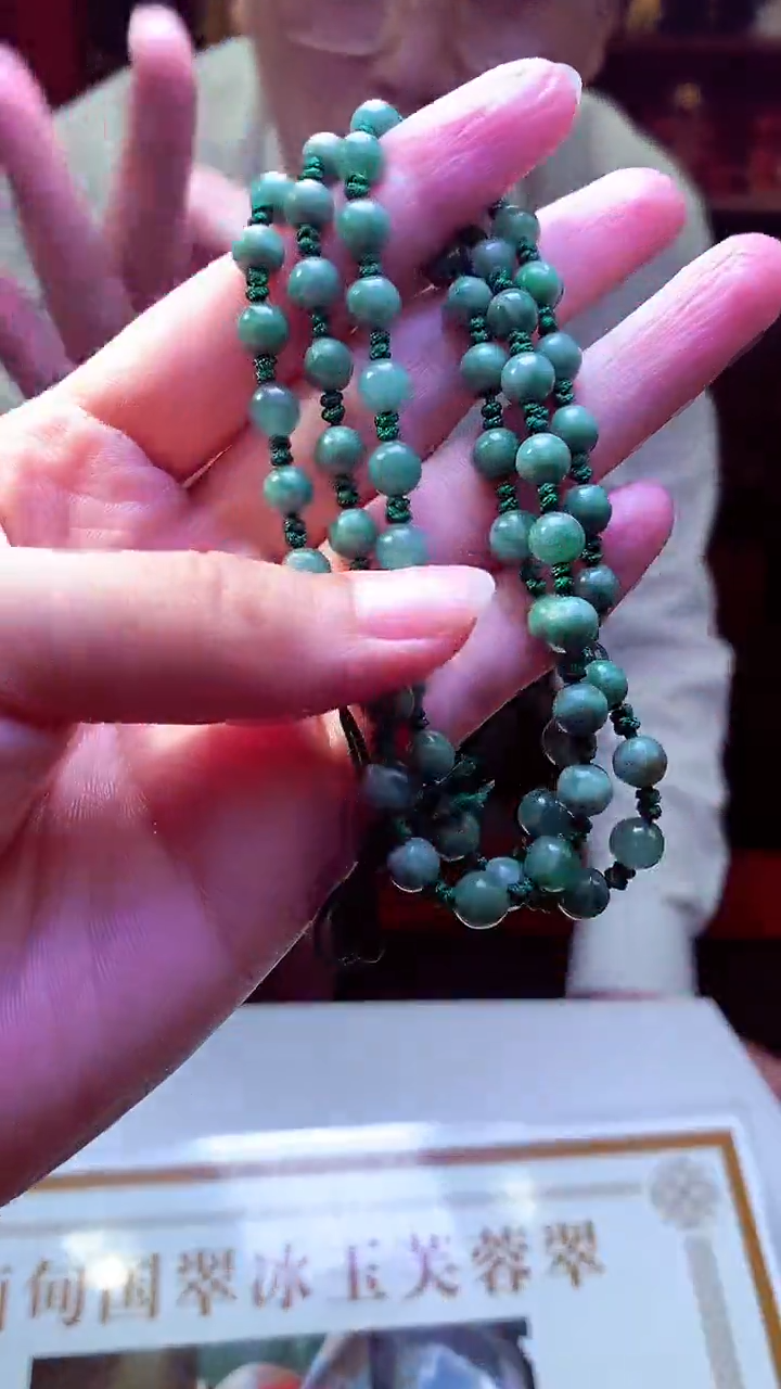 未镶嵌定制翡翠定制翡翠（拍一发一）