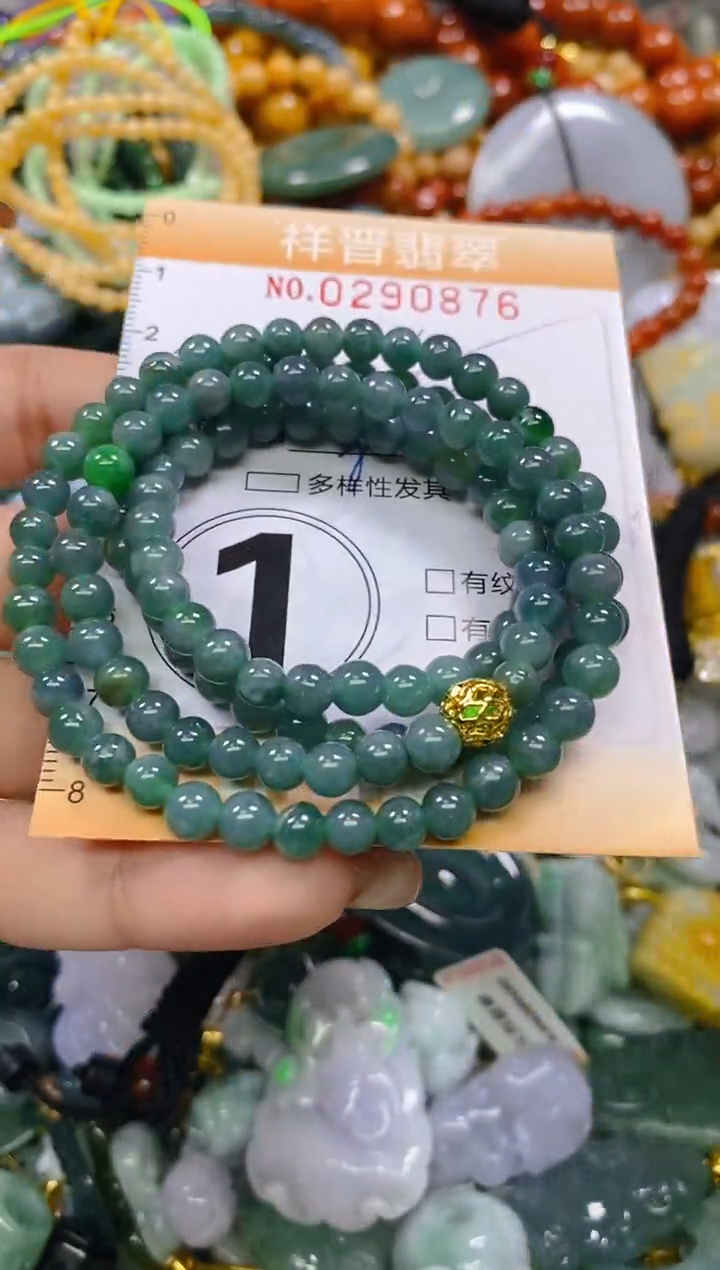 颈饰未镶嵌翡翠闪购0290876