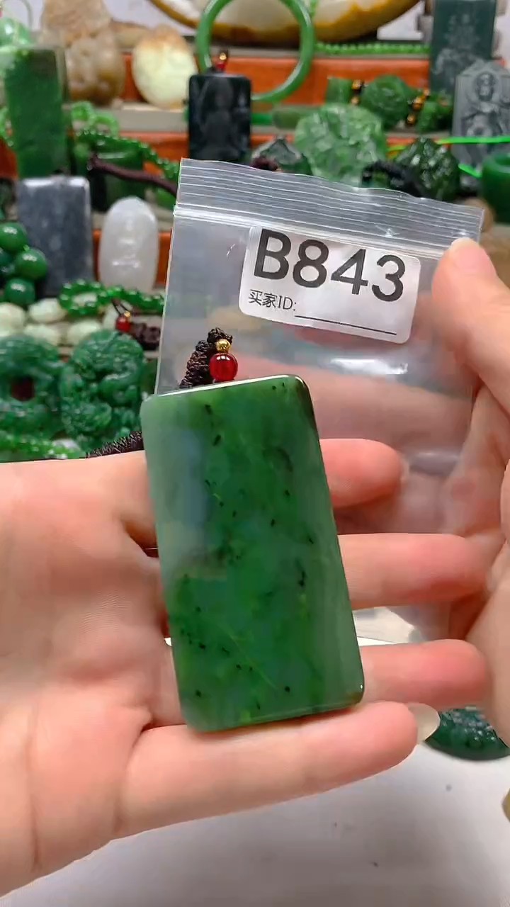 和田玉未镶嵌珠宝半成品1