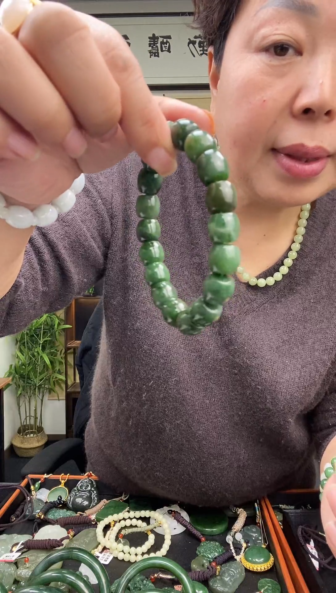 颈饰未镶嵌和田玉多样性发一  35