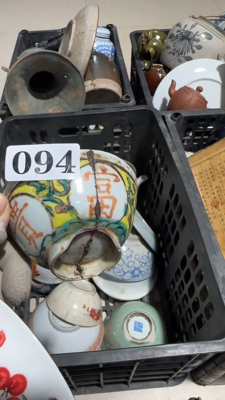 瓷片大**藏京信工艺品094