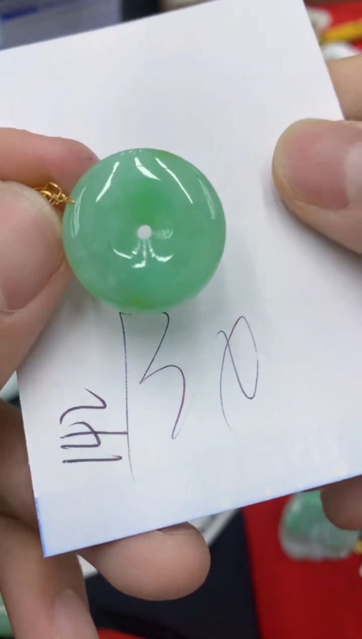 【闪购商品】翡翠颈饰18K金镶嵌号链接1111111111