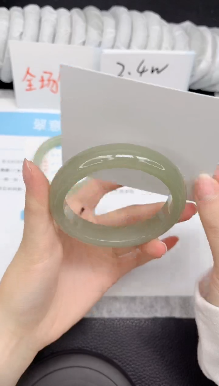 未镶嵌手镯石英质玉A219-60