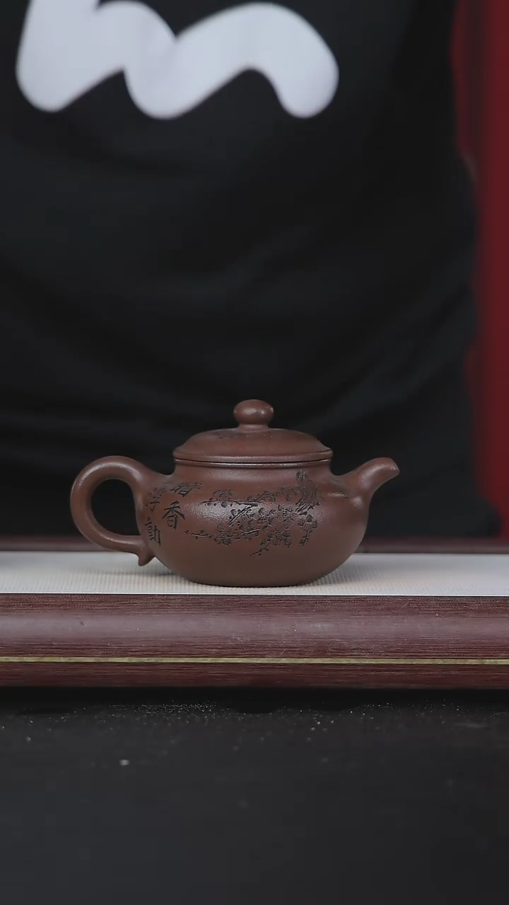 【闪购商品】紫砂茶壶阿木紫砂专属紫砂壶11