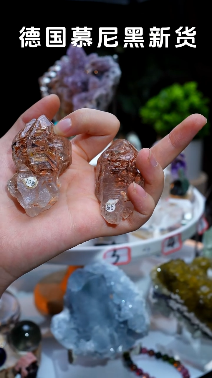 石材红泥骸骨原石矿物晶体