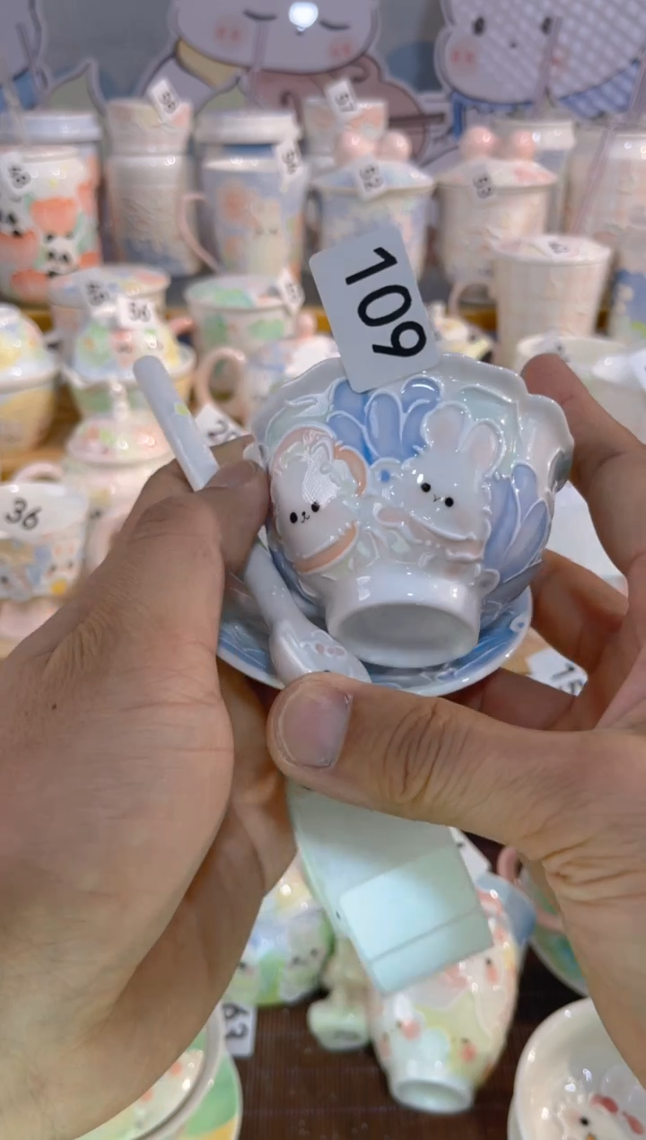 【闪购商品】109号号号号号号号号