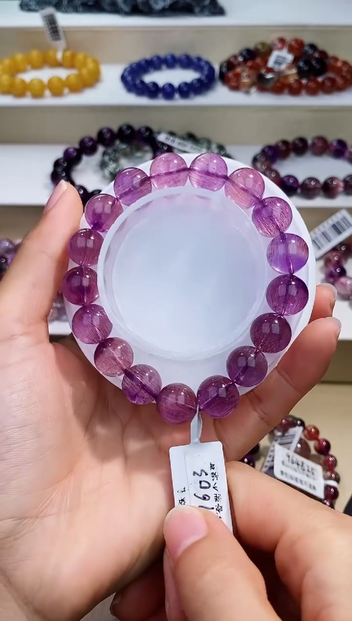 未镶嵌手串水晶仙女粉紫超七11m+