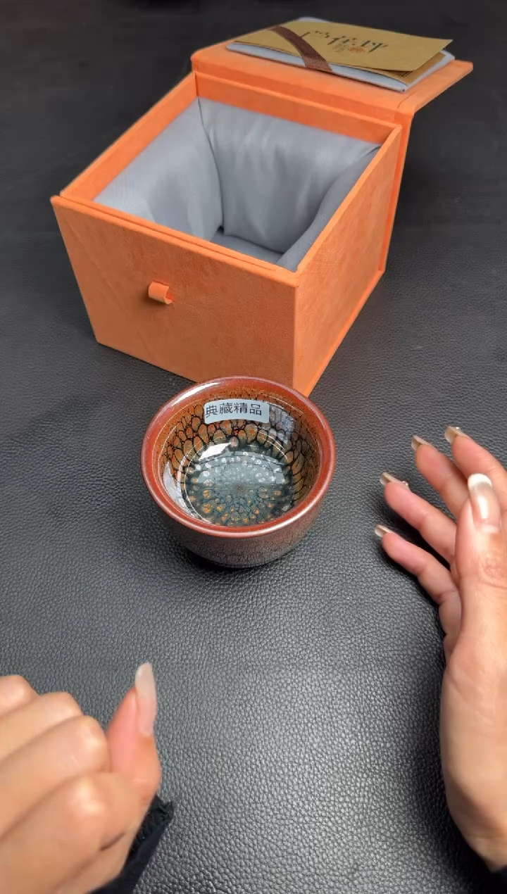 茶盏孙福昆五方辰祥11
