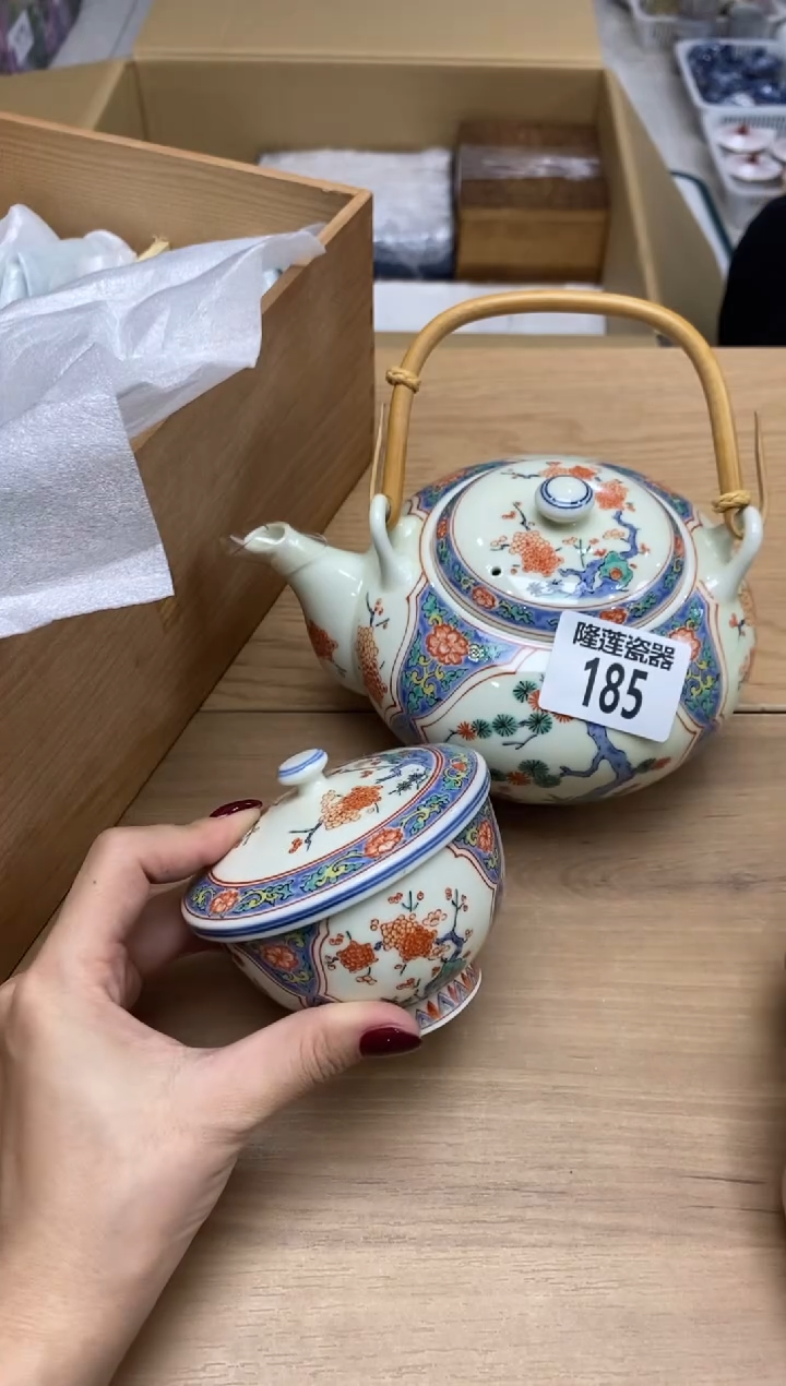 瓷片沺*隆莲全球选好物精选
