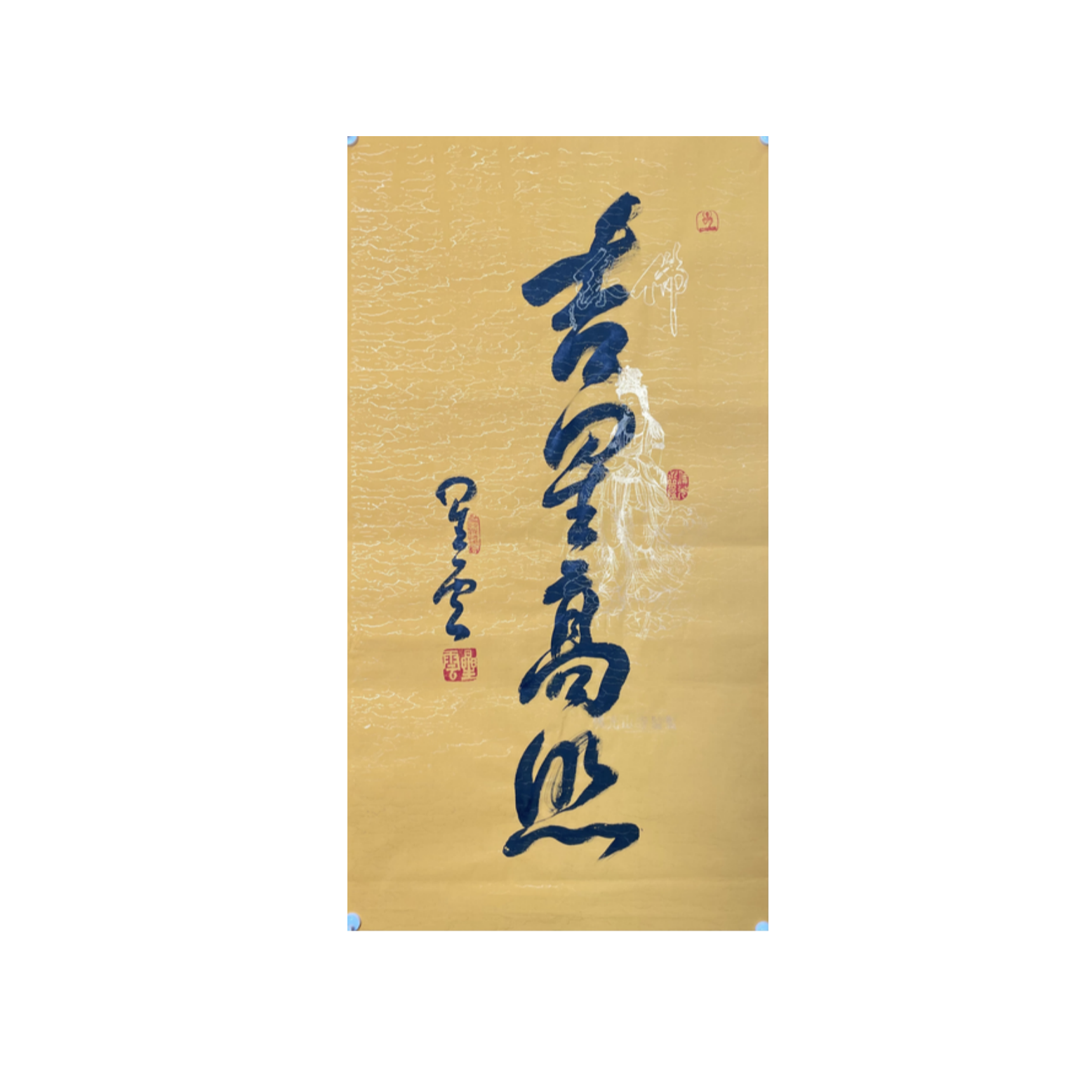 X-R-3046 吉星高照 89cm*48cm 软片-A