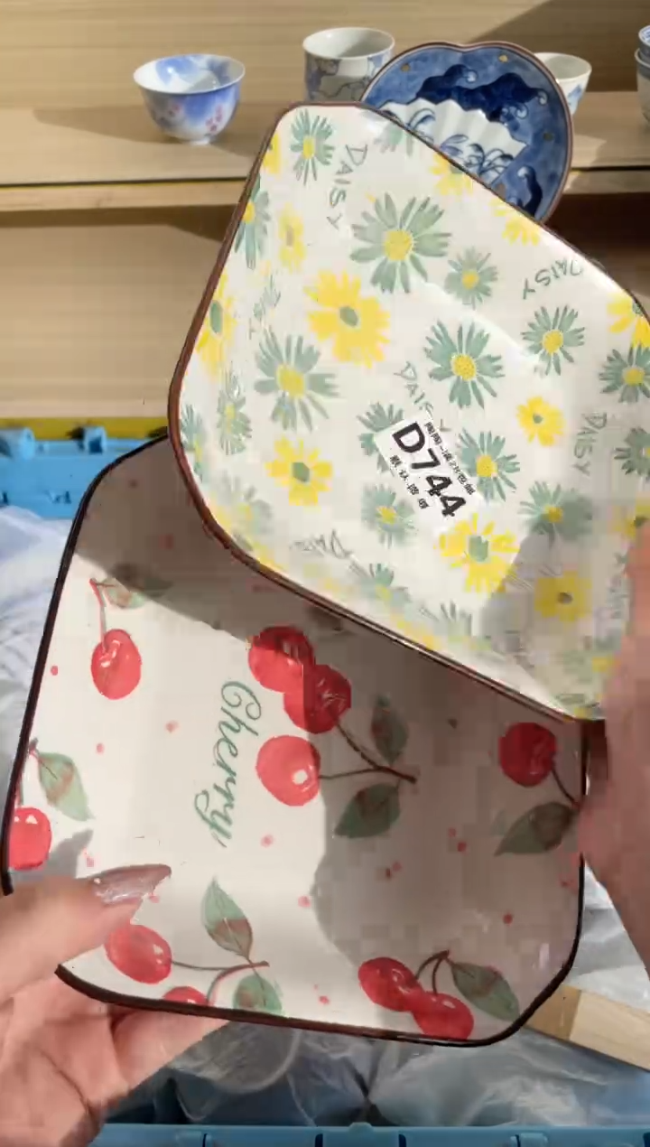 【闪购商品】杯 瓷器瓷器瓷器瓷器D744