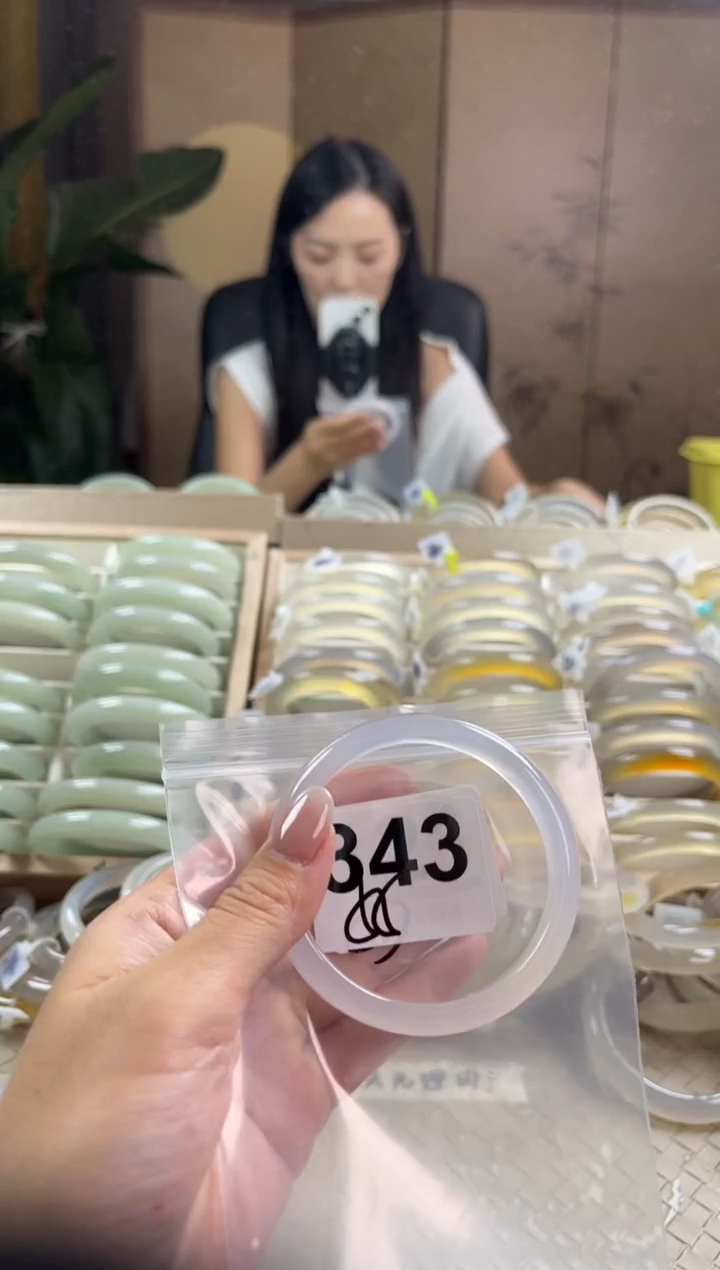 手镯玛瑙/玉髓未镶嵌343