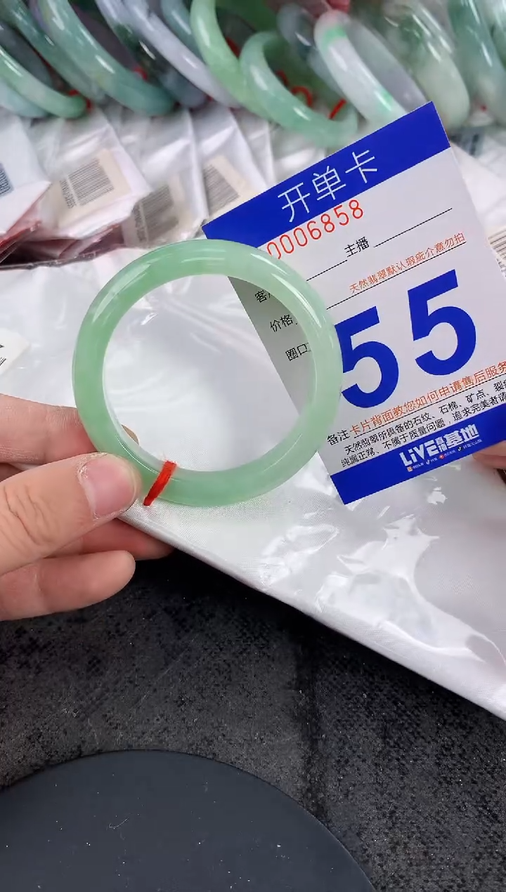 未镶嵌手镯翡翠愚*AAAAAAAAAAAA