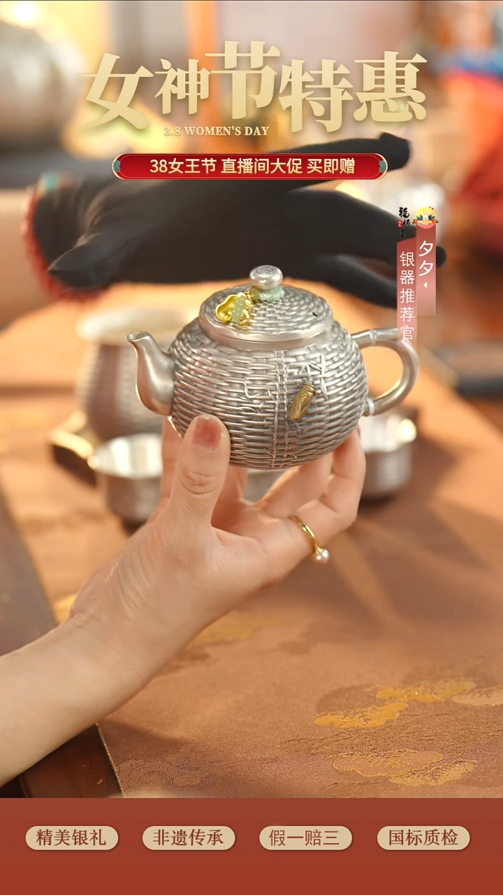 【闪购商品】砖雕高手工知足常乐茶壶