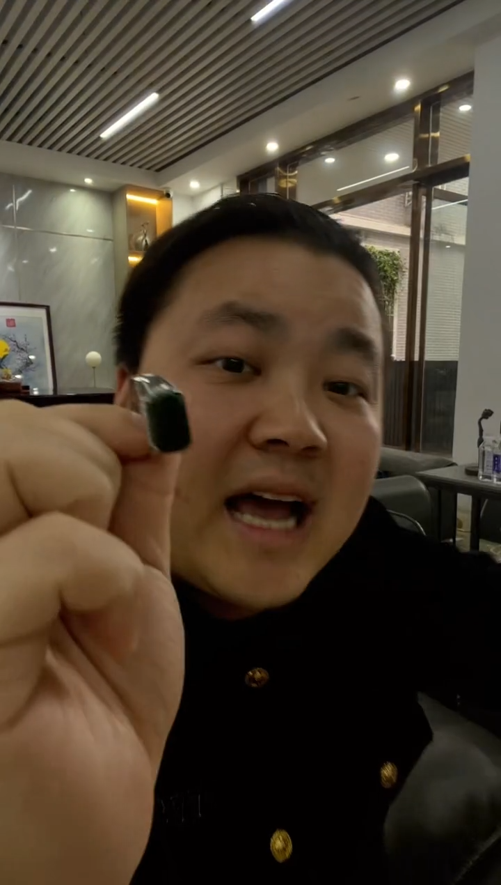 【闪购商品】翡翠戒指未镶嵌戒指