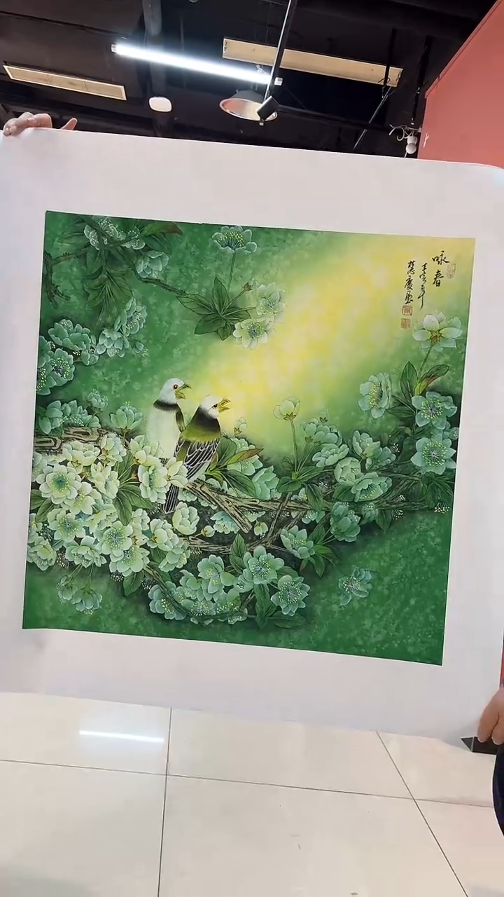 书法首都美术馆力荐作品