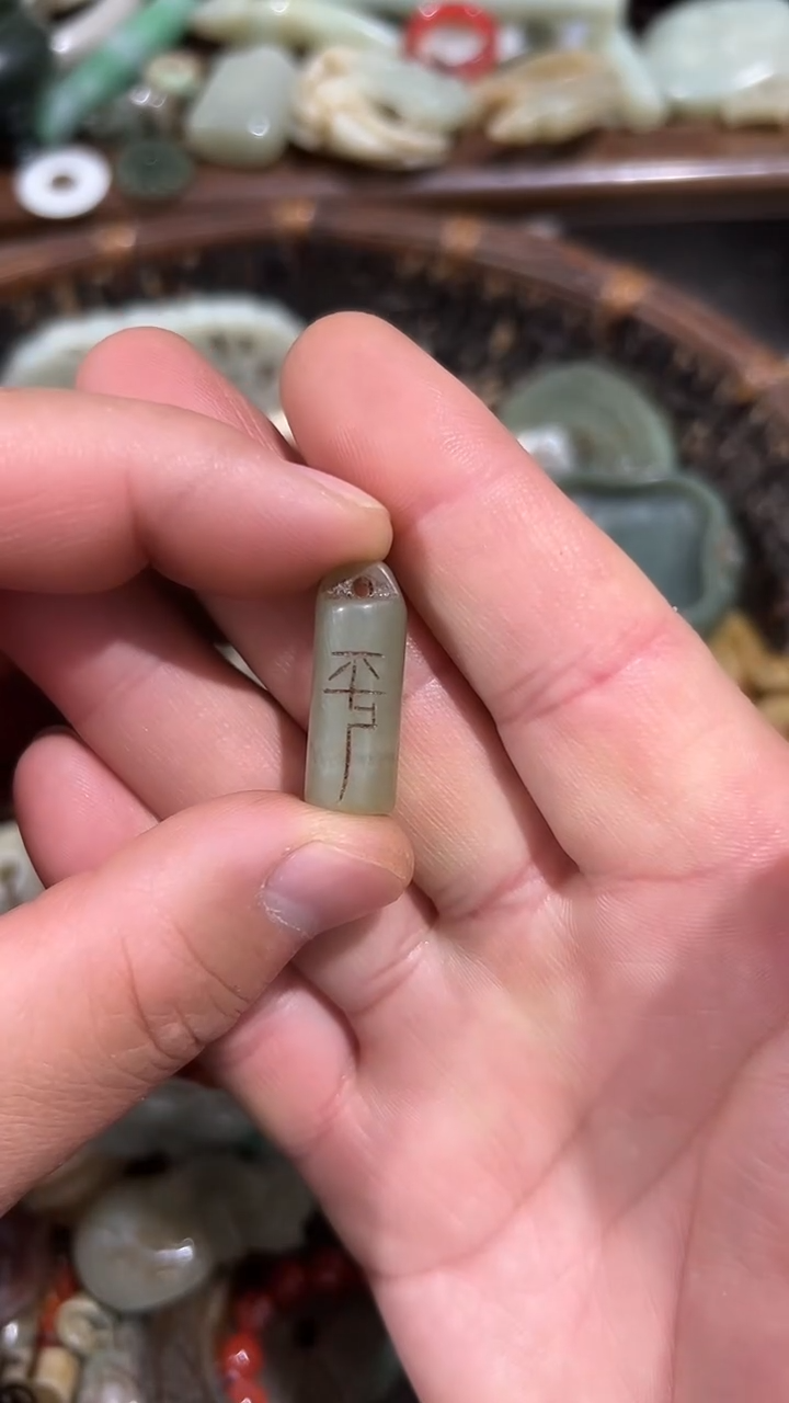 金属先**义摆件摆件摆件