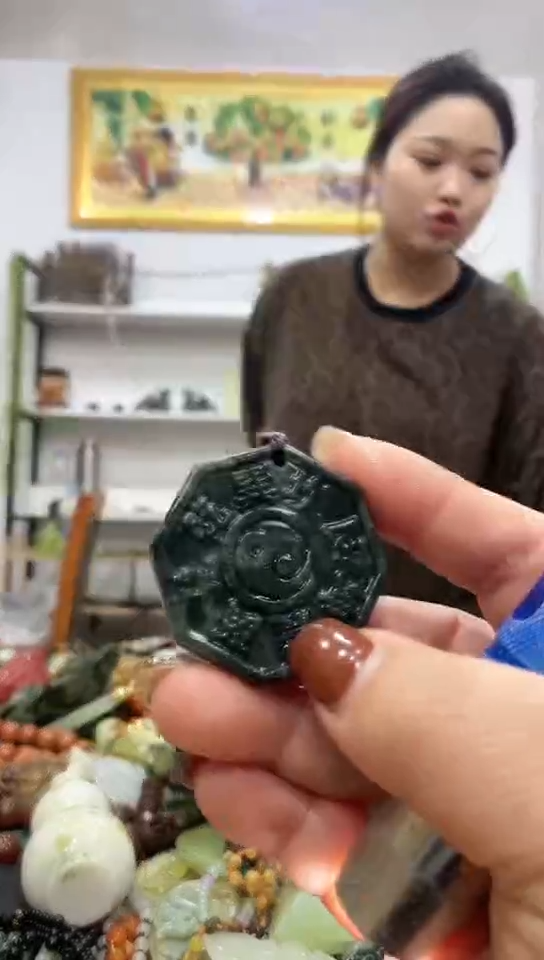 未镶嵌岫玉挂件 