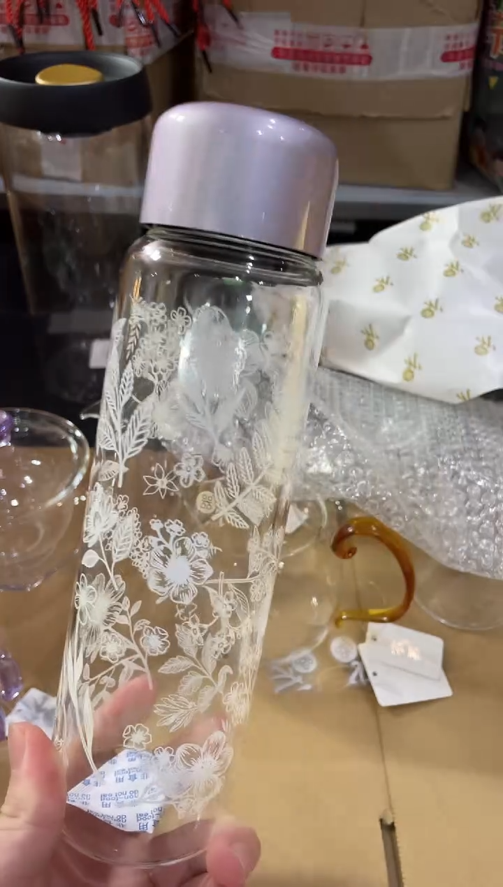 禾器/沁夏冷泡杯