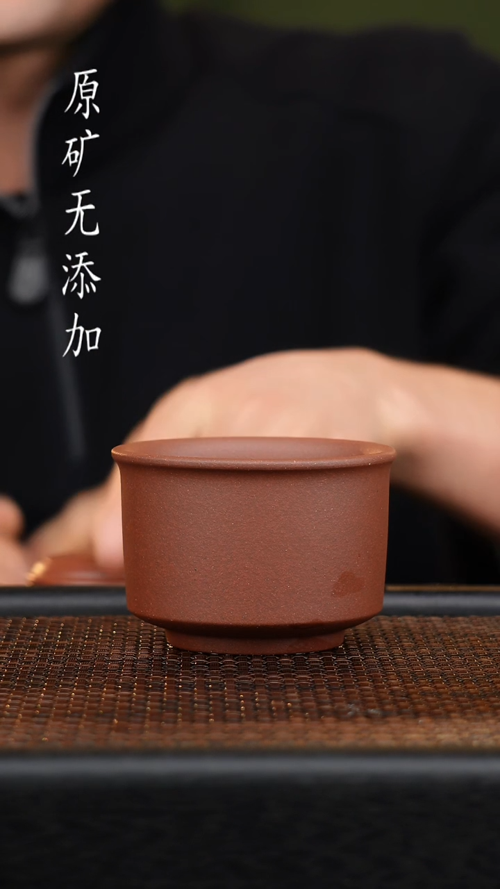 茶壶紫砂宜兴原矿无添加紫砂杯