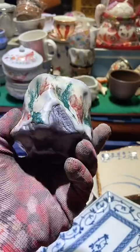 【闪购商品】瓷片6938691726367856076