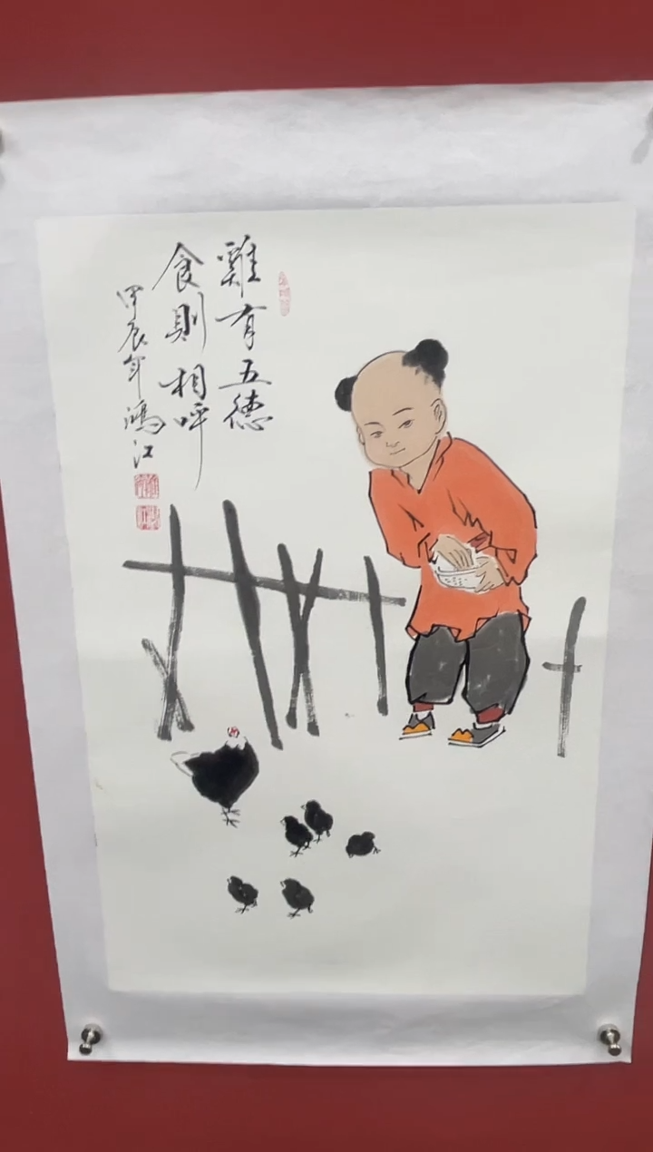 【闪购商品】国画陈鸿江2.7平尺画作-鸡