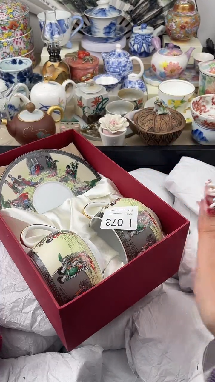 【闪购商品】瓷片073默认微瑕，看清尺寸品相再拍