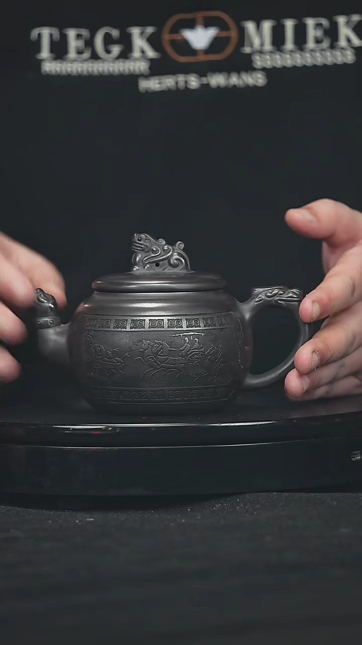 【闪购商品】宜兴原矿高端紫砂13