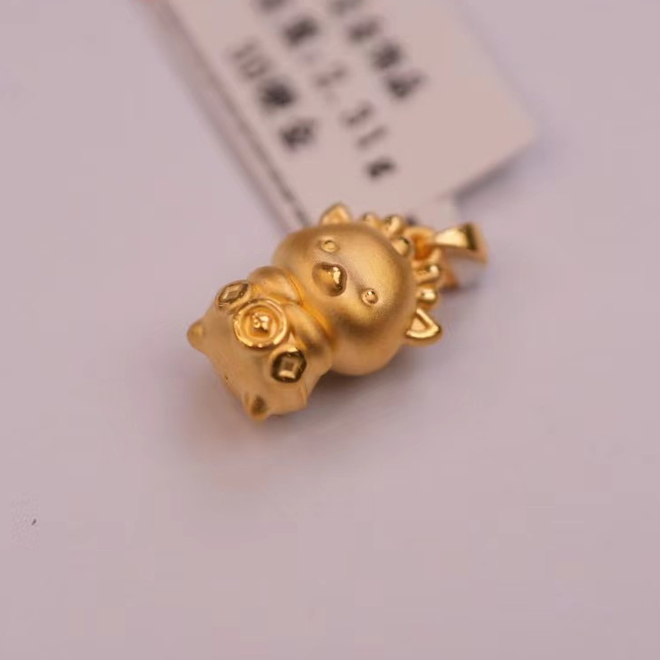 【巧玲专属】足金999十二生肖吉祥钱币辰龙吊坠