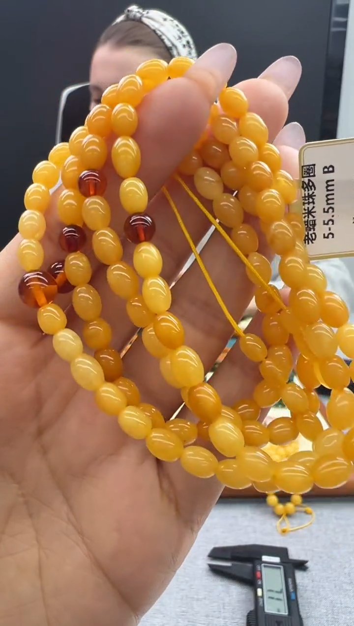 【闪购商品】琥珀颈饰未镶嵌611秒拍号
