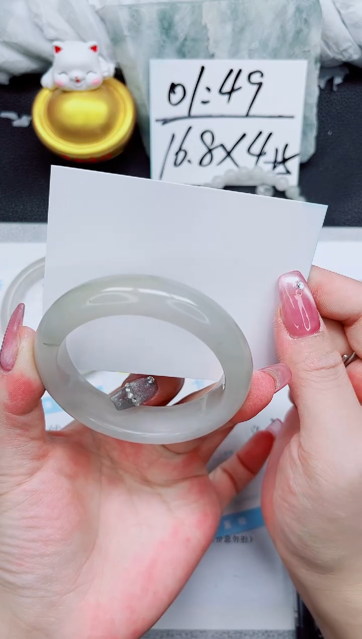 石英质玉未镶嵌手镯193-54.2