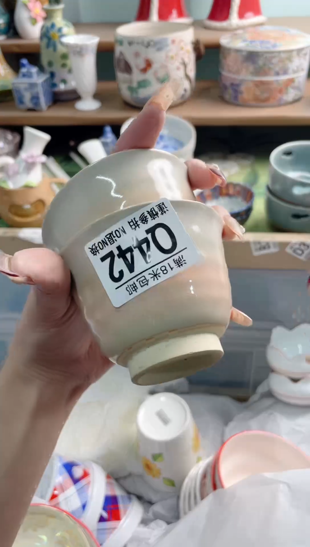 陶瓷张**️Q442********