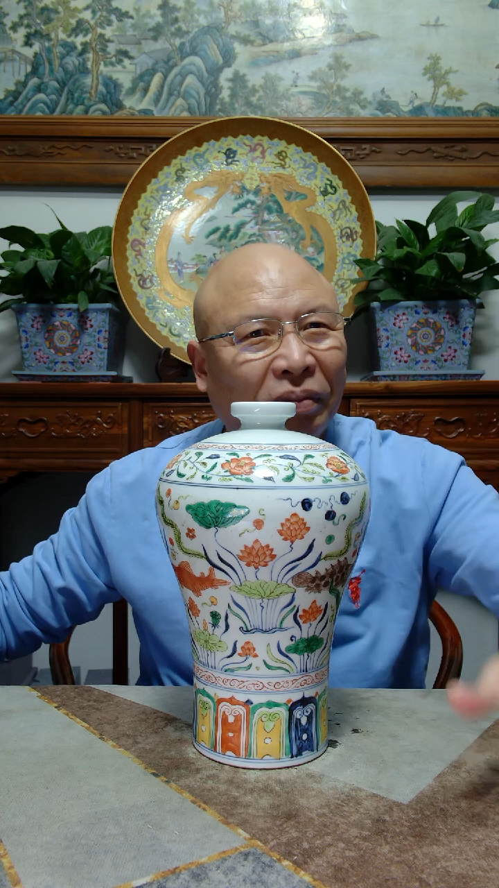 摆件瓷y****u高端陶瓷专属闪购链接