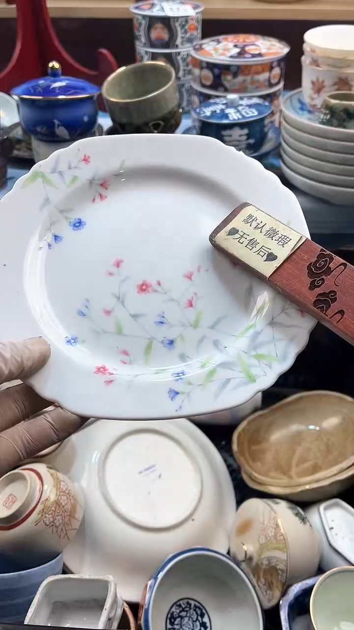 【闪购商品】瓷片英歌瓷器满19.9包邮