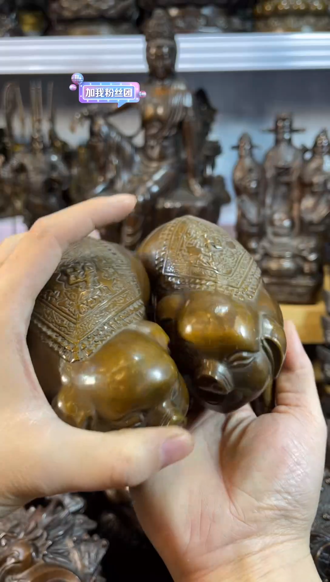 【闪购商品】1案台摆件桌面摆件