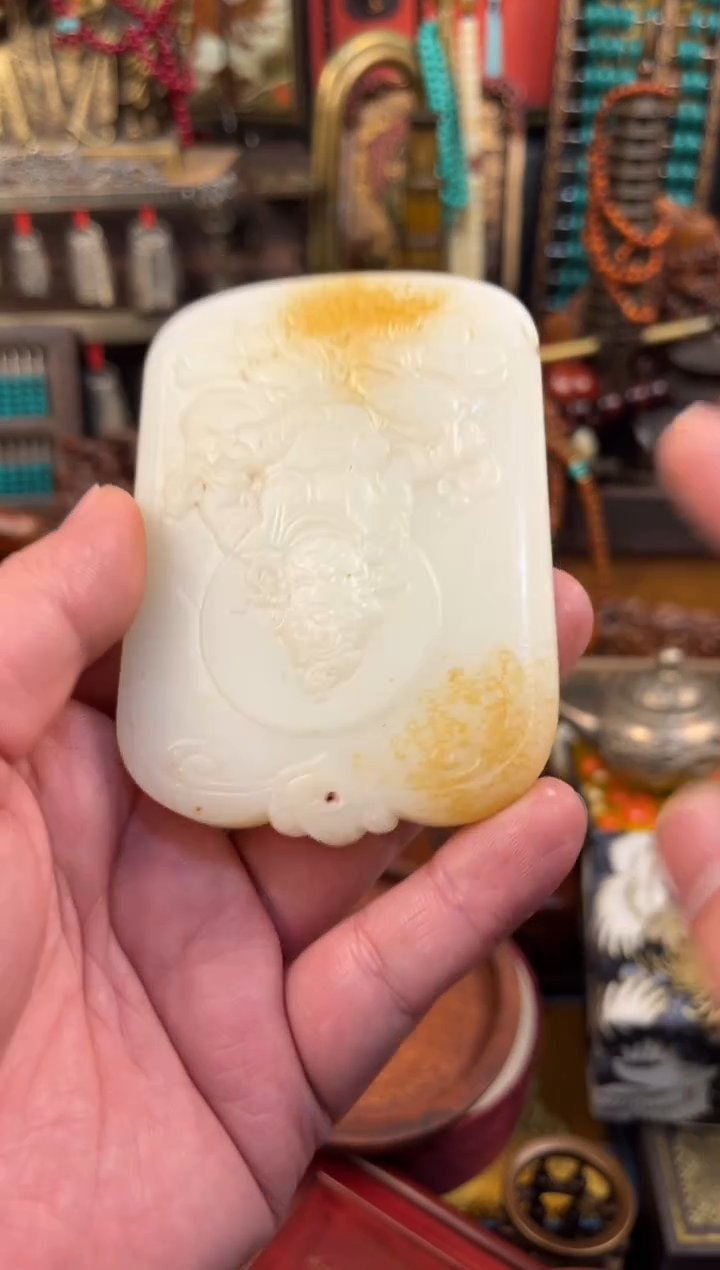 【闪购商品】和田玉挂件未镶嵌所见即所得所见即所得