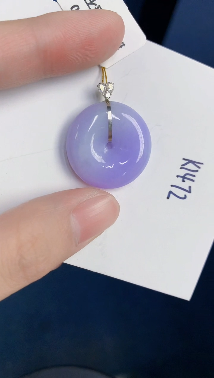 颈饰18K金镶嵌翡翠天然翡翠缅甸A货