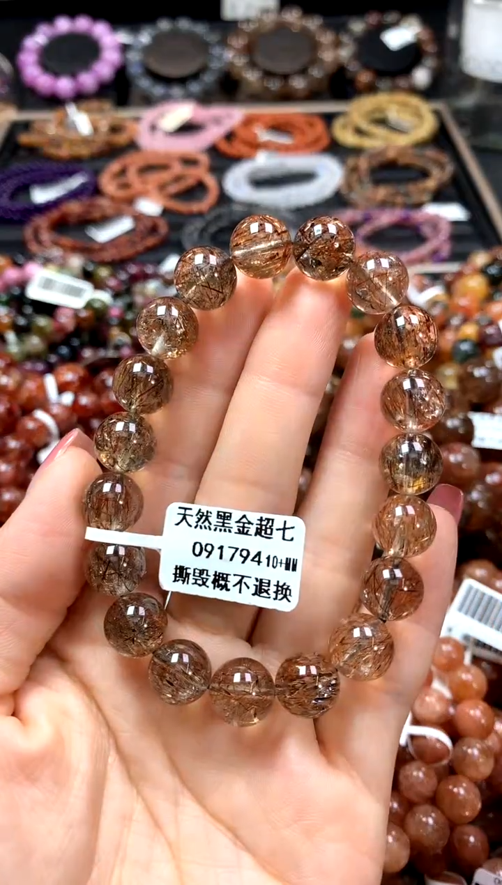 【闪购商品】水晶手串未镶嵌10+******