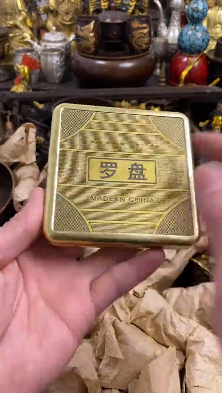1案台摆件 物品摆件