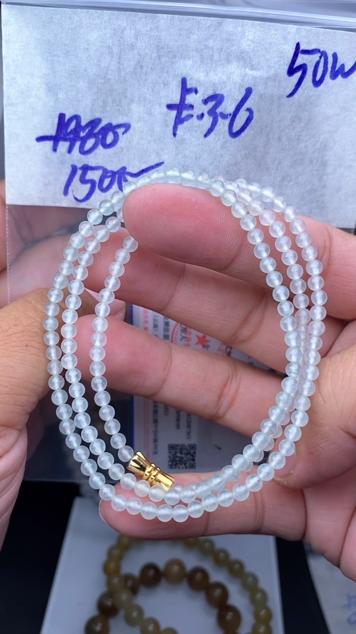 【闪购商品】定制翡翠未镶嵌毛货需精细抛光拍一发一