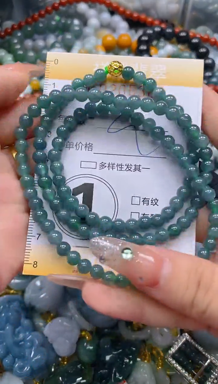翡翠未镶嵌颈饰闪购0205368