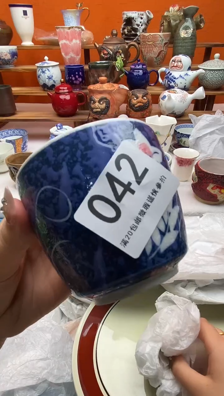 瓷片胡*归满20包邮满20包邮