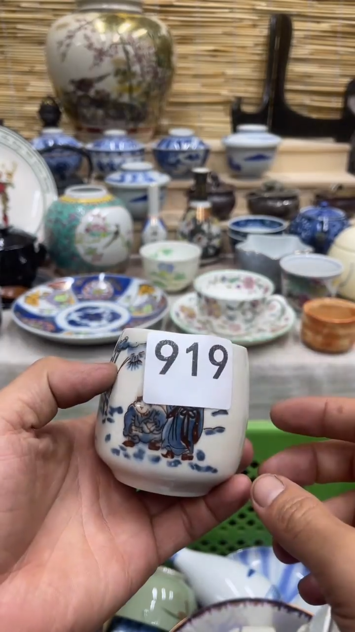 大**果919福利发发发发发发发发