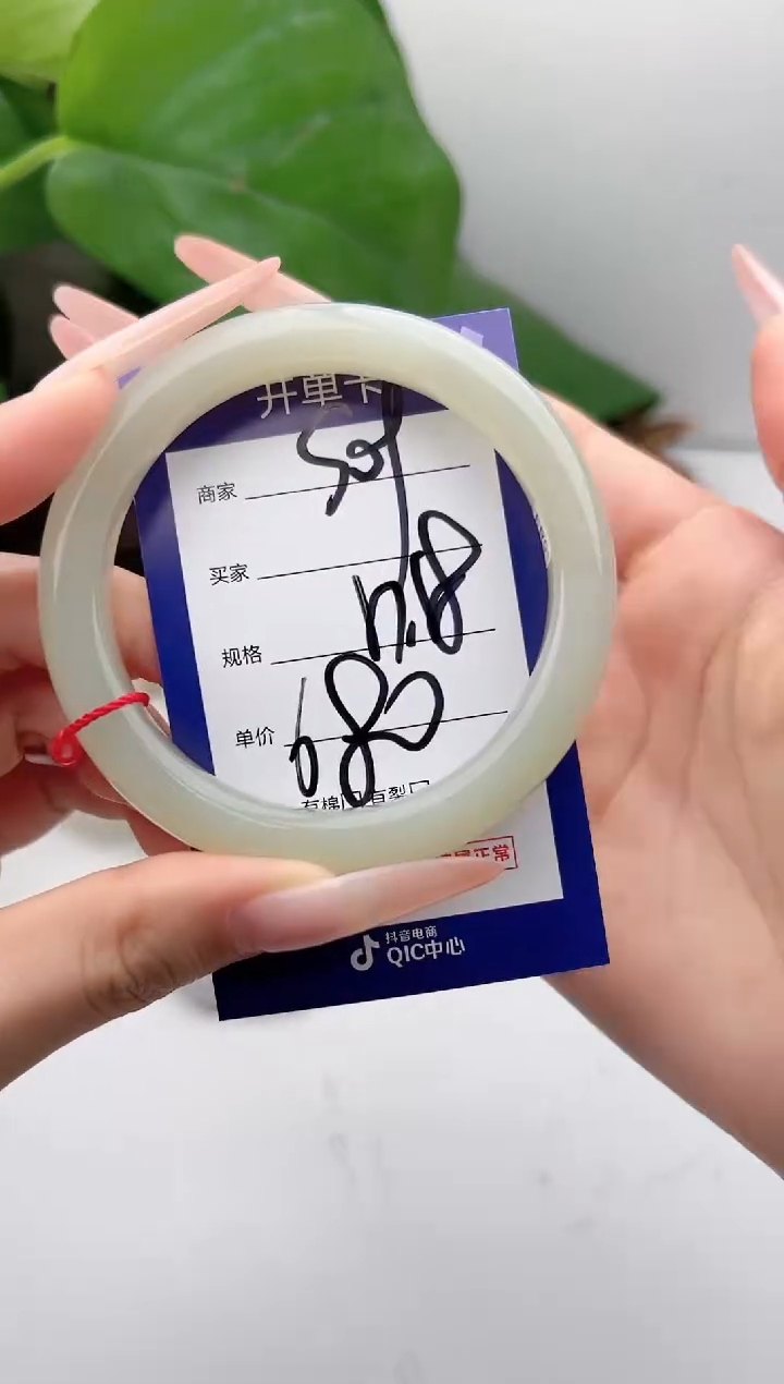 和田玉手镯未镶嵌微色差S09