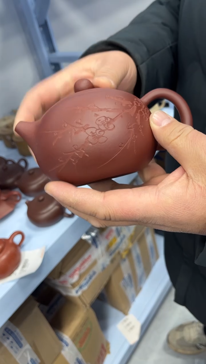 【闪购商品】紫砂茶杯宜兴紫砂茶杯