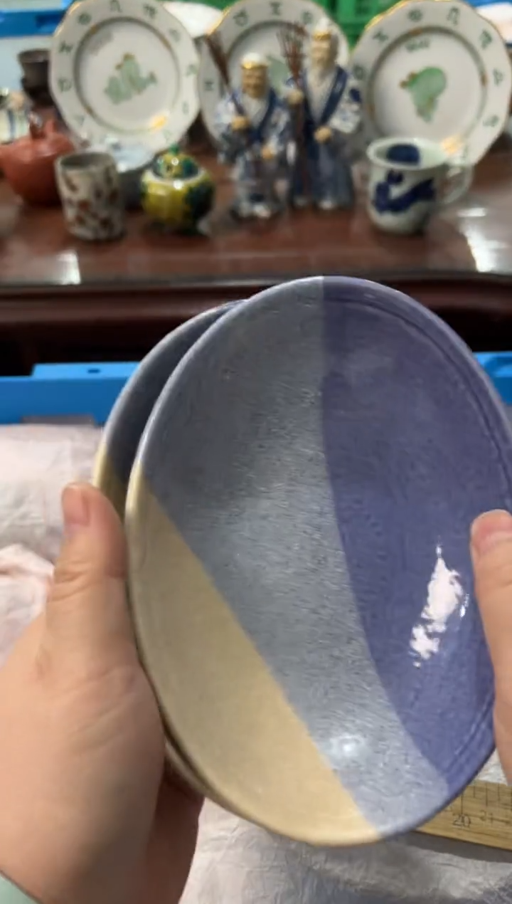 瓷片天*编码：欢迎惠顾，感谢支持5286