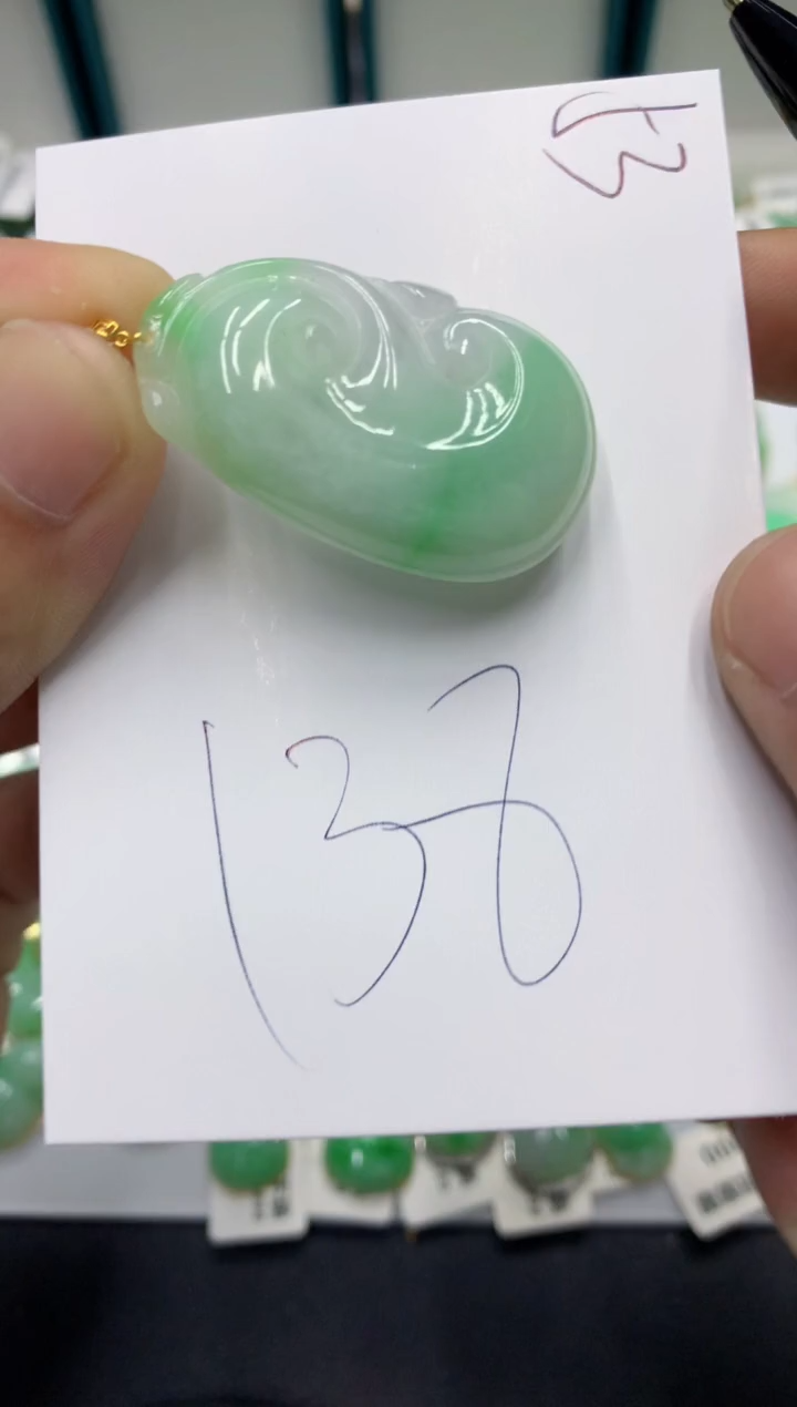 【闪购商品】翡翠颈饰18K金镶嵌翡翠