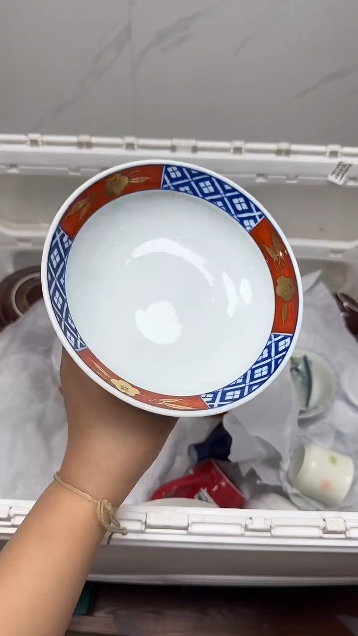 【闪购商品】687回流瓷器，默认微瑕18.8包邮