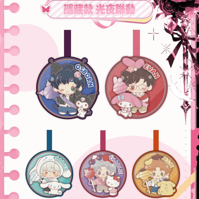 猫【宠粉】友谊文创 三丽鸥 不织布系列 盲盒周边【代拆】